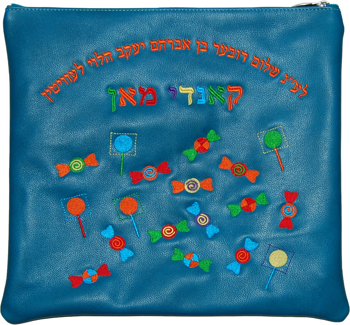 Prestige Leather Tallit & Tefillin Bag (CandyD-BT)