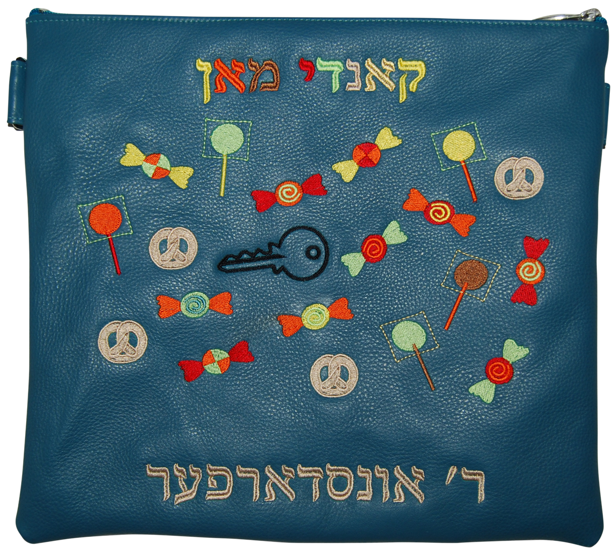 Prestige Leather Tallit & Tefillin Bag (CandyD-TL2)
