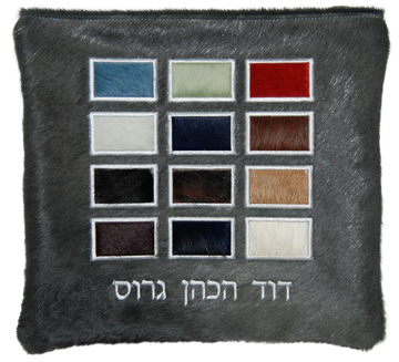 Prestige Premier Plus Leather Tallit & Tefillin Bag (765J-GR)