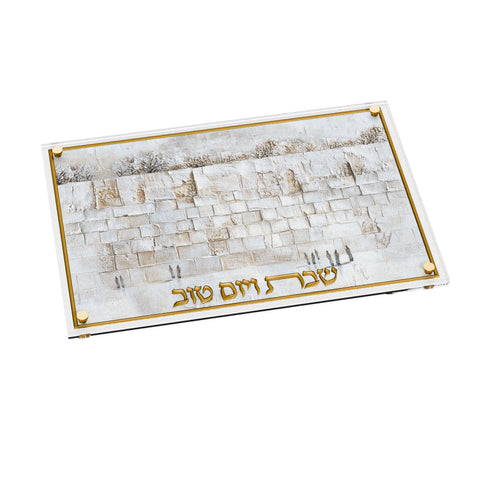 Leatherite Serene Kosel Challah Board