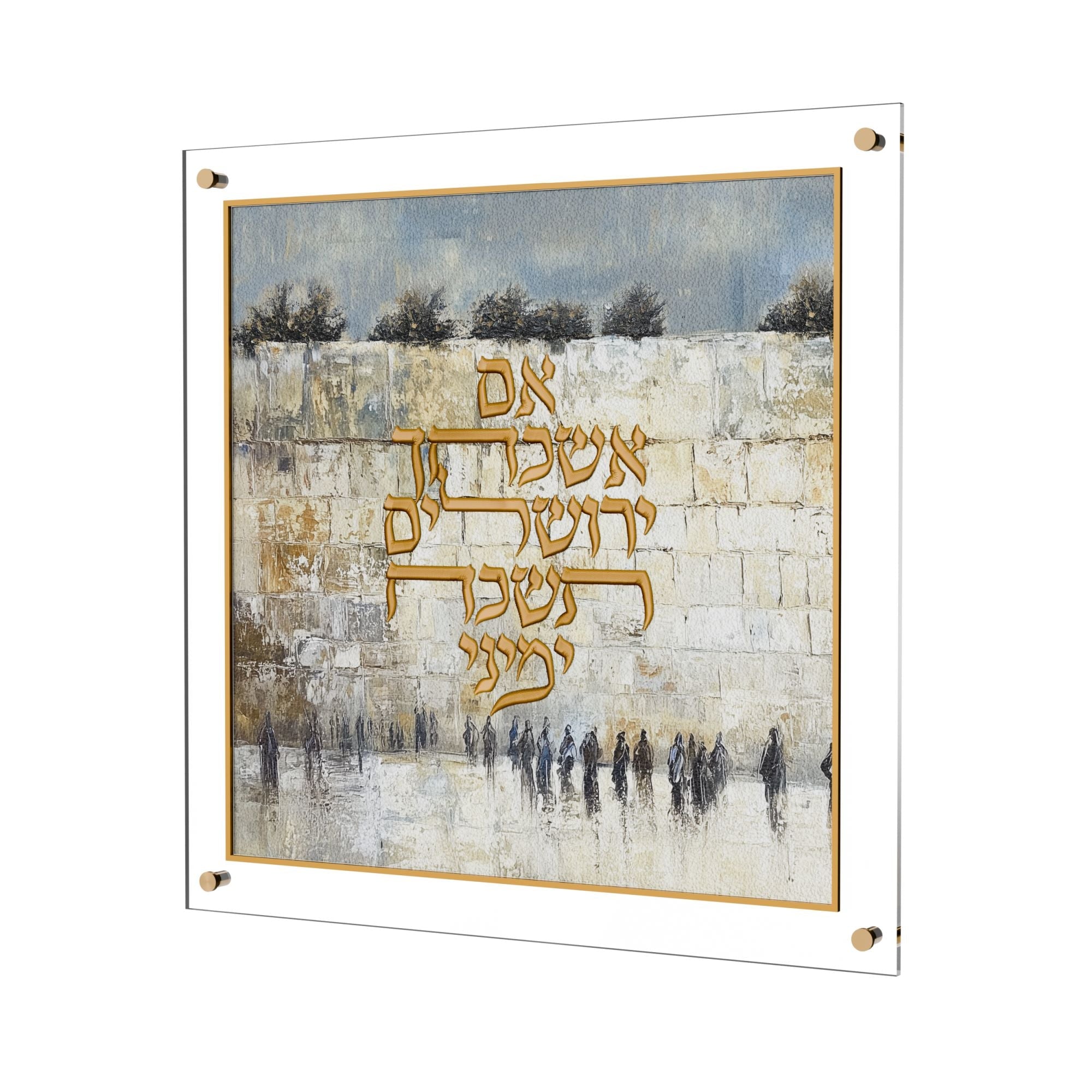 Leatherite Im Eshkochech - Kosel