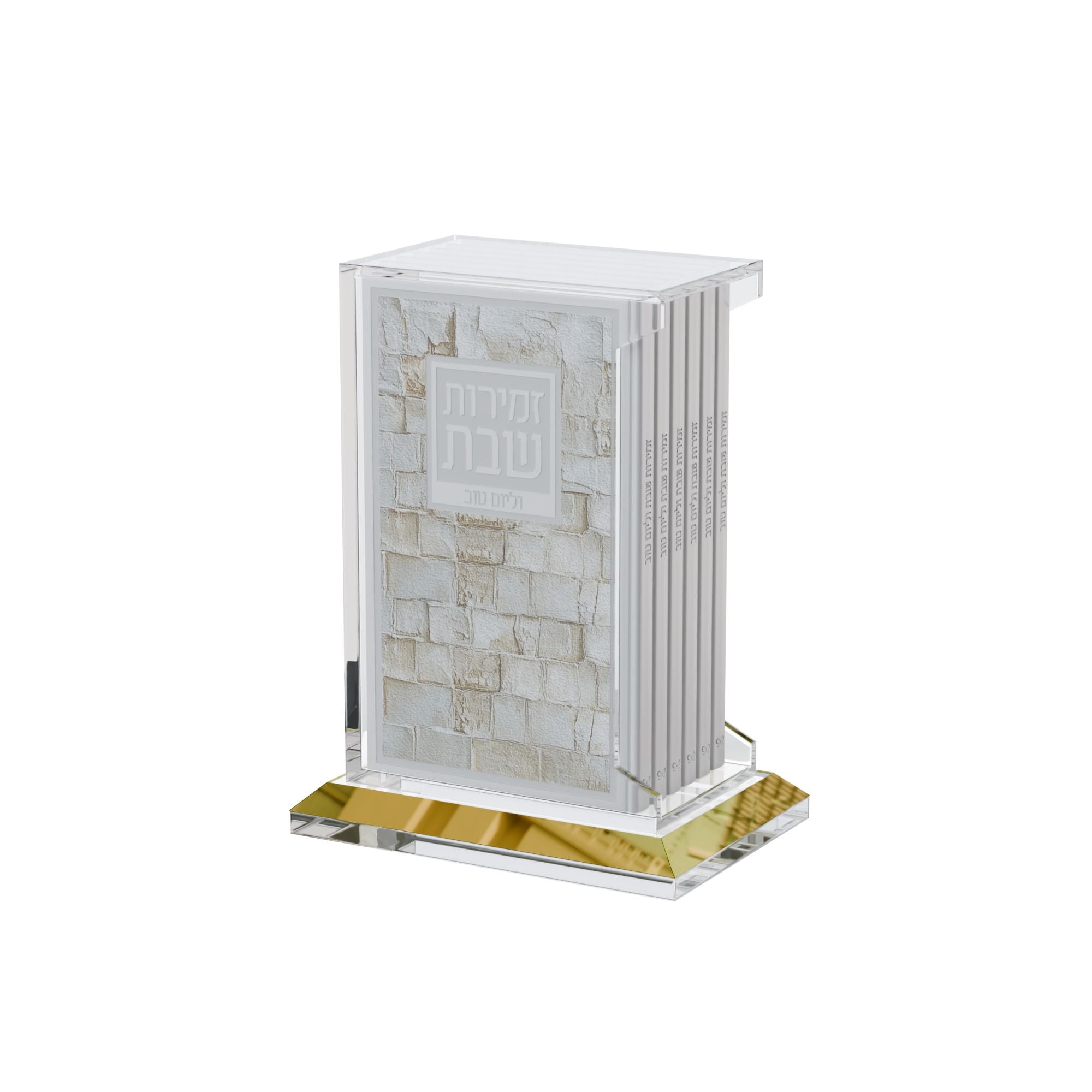 Swivel Leather & Lucite Serene Kosel Zemiros Set