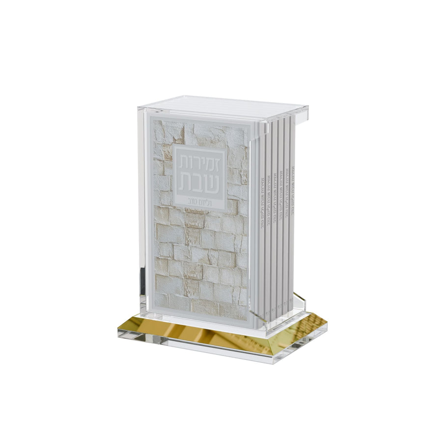 Swivel Leather & Lucite Serene Kosel Zemiros Set