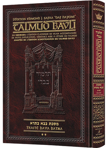 Bava Basra volume two in the French Daf Yomi Talmud, 684 elucidated pages, hardcover