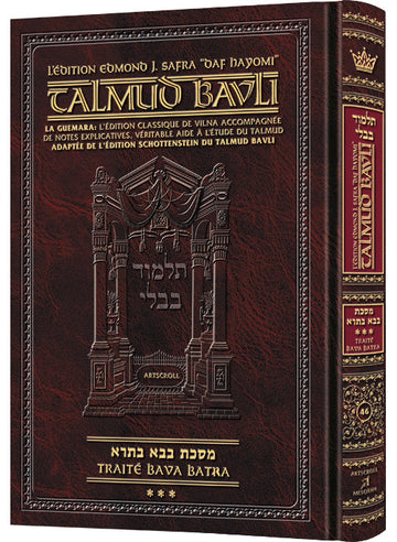 Bava Basra volume three of the Edmond J. Safra French Talmud, 728 pages at seven by ten inches