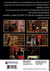 Ich Bin Gebliben Alein (DVD)