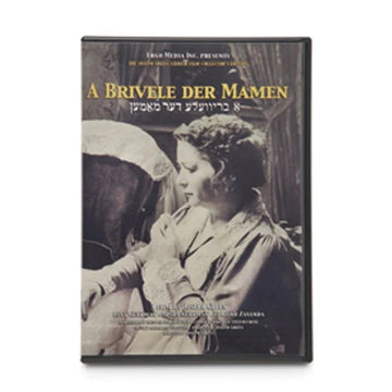 A Letter To Mother (DVD) — DVDs
