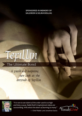Torah Live - Tefillin (DVD)