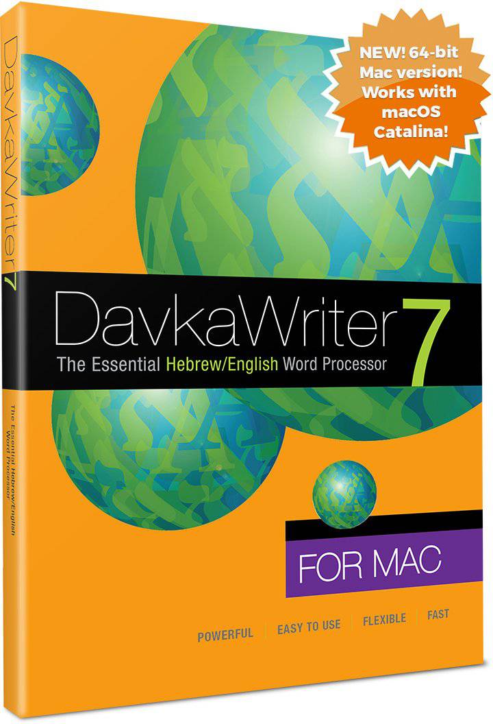 DavkaWriter 7 -- for Mac — Judaica Press