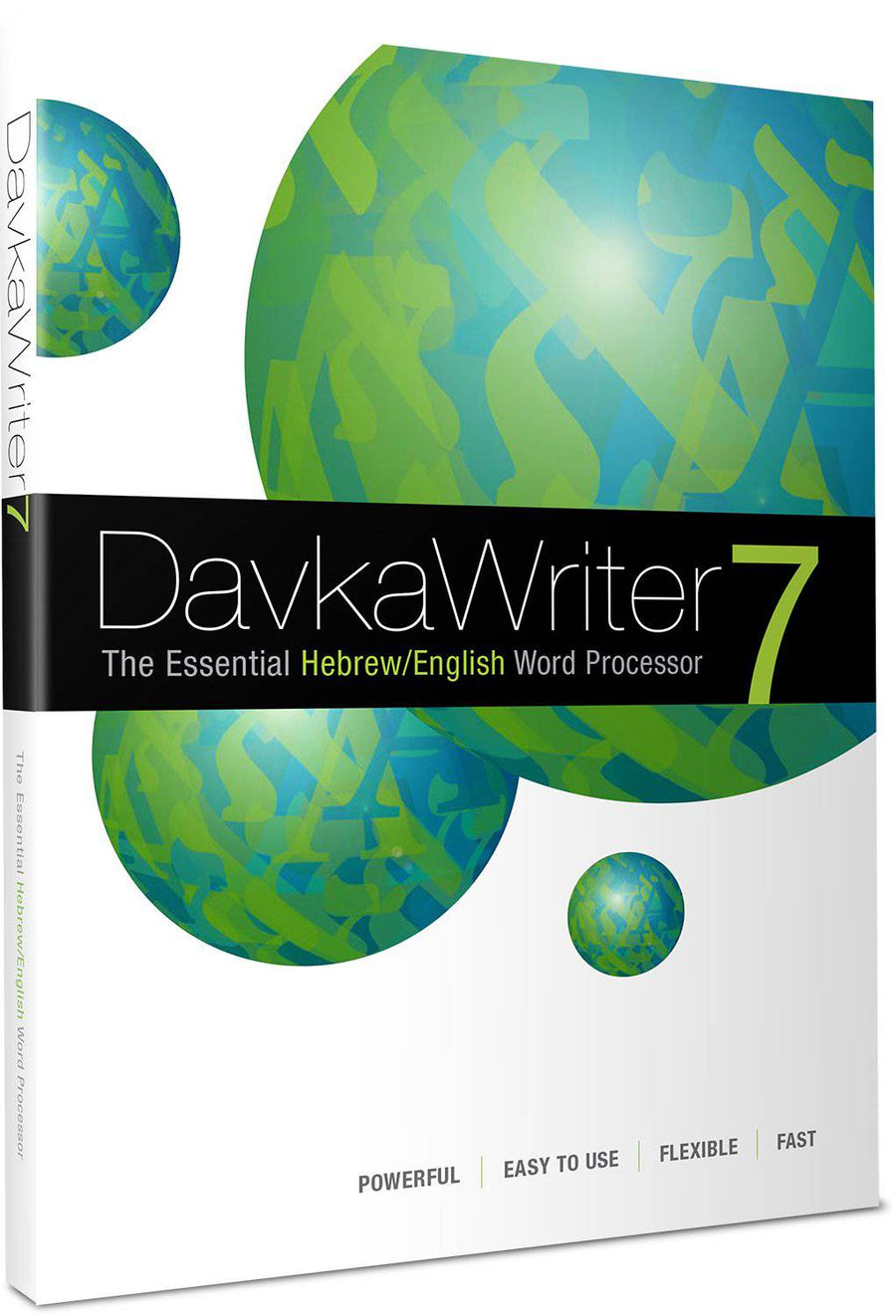 DavkaWriter 7 -- for Windows | Judaica Press