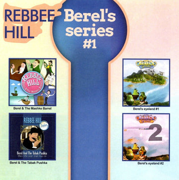 Rebbe Hill - Berel's Series 1 (USB) — Jewish music USB