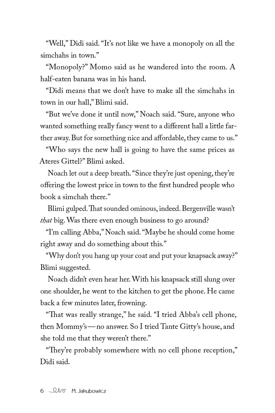 Down to Business | Judaica Square