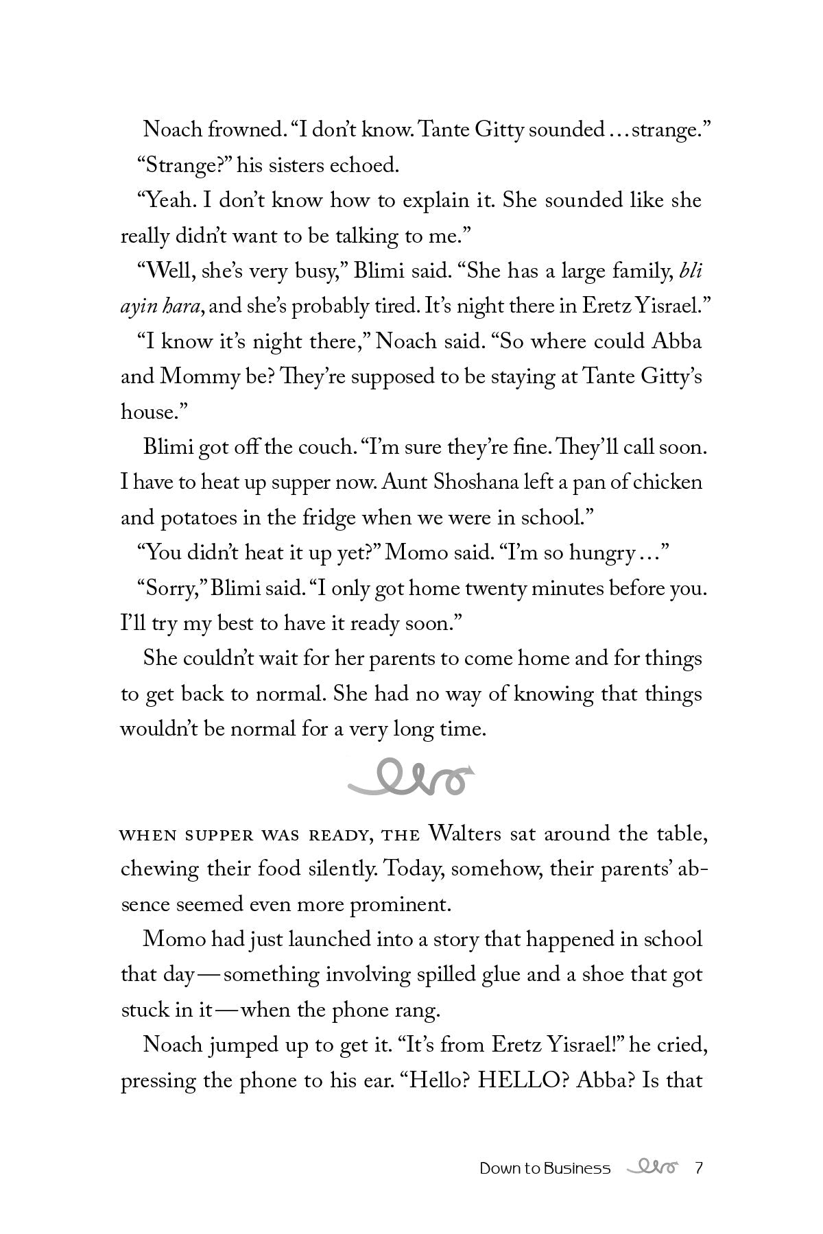 Down to Business | Judaica Square