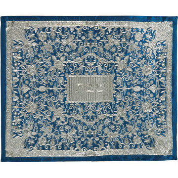 Full Embroidered Challah Cover Blue & Silver (EM-CMC6)