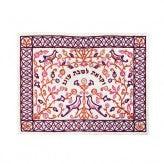 Emanuel Embroidered Challa Cover Paper-Cut Maroon (EM-CME17M)