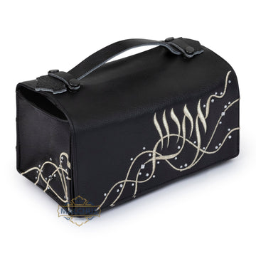 Soft case esrog box design 1840 | Judaica Square Lakewood