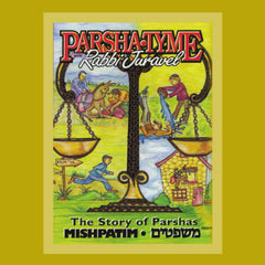 Parsha-Tyme With Rabbi Juravel - Stories of Parshas Mishpatim (CD)