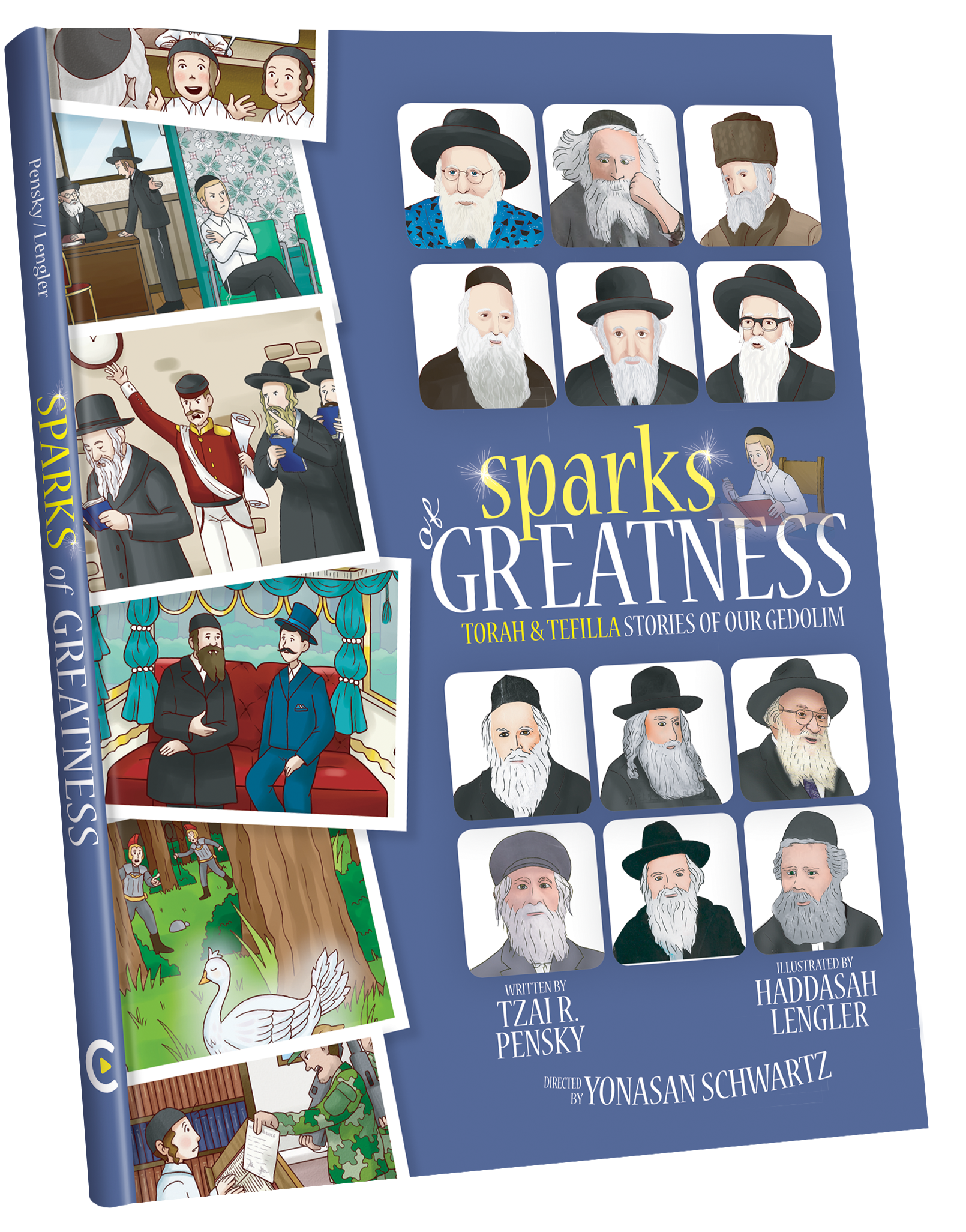 Sparks of Greatness | Judaica Square Lakewood