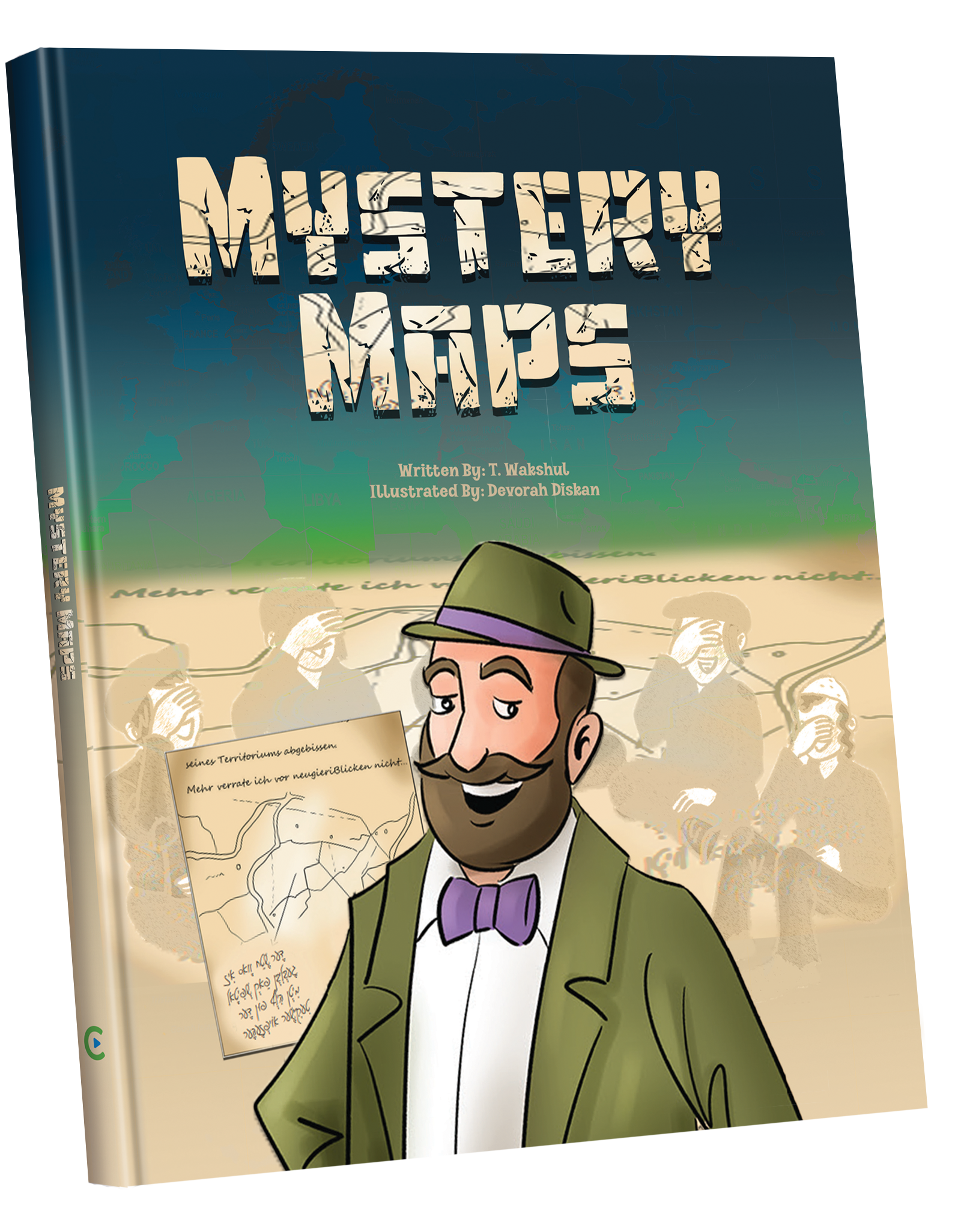 Mystery Maps | Judaica Square Lakewood