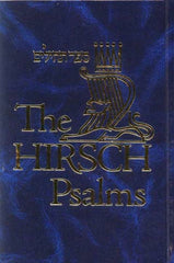 The Hirsch Tehillim