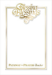 Blessing of Blessings