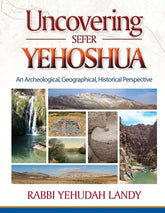 Uncovering Sefer Yehoshua