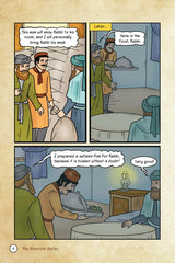 The Amoraim Series: Rabbah Bar Bar Chanah - Comics