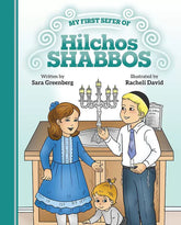 My First Sefer of Hilchos Shabbos