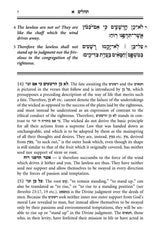 The Hirsch Tehillim