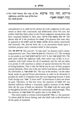 The Hirsch Tehillim