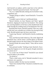 Rounding the Bend - A Novel