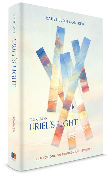 Front cover of Our Son Uriel's Light