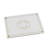 Feldart Collection: Lucite Challah Board Gilded Radiance - Leatherite
