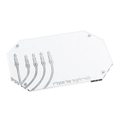 Feldart Collection: Lucite Chanukah Tray 2.0 - Leatherite