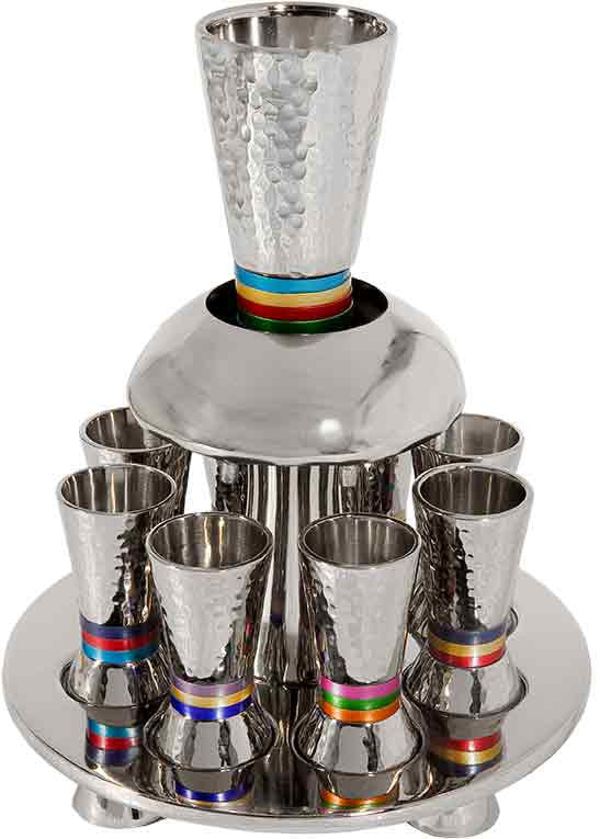 Emanuel Hammered Kiddush Fountain Cone Shape- Multicolor Rings (EM-FNA1)