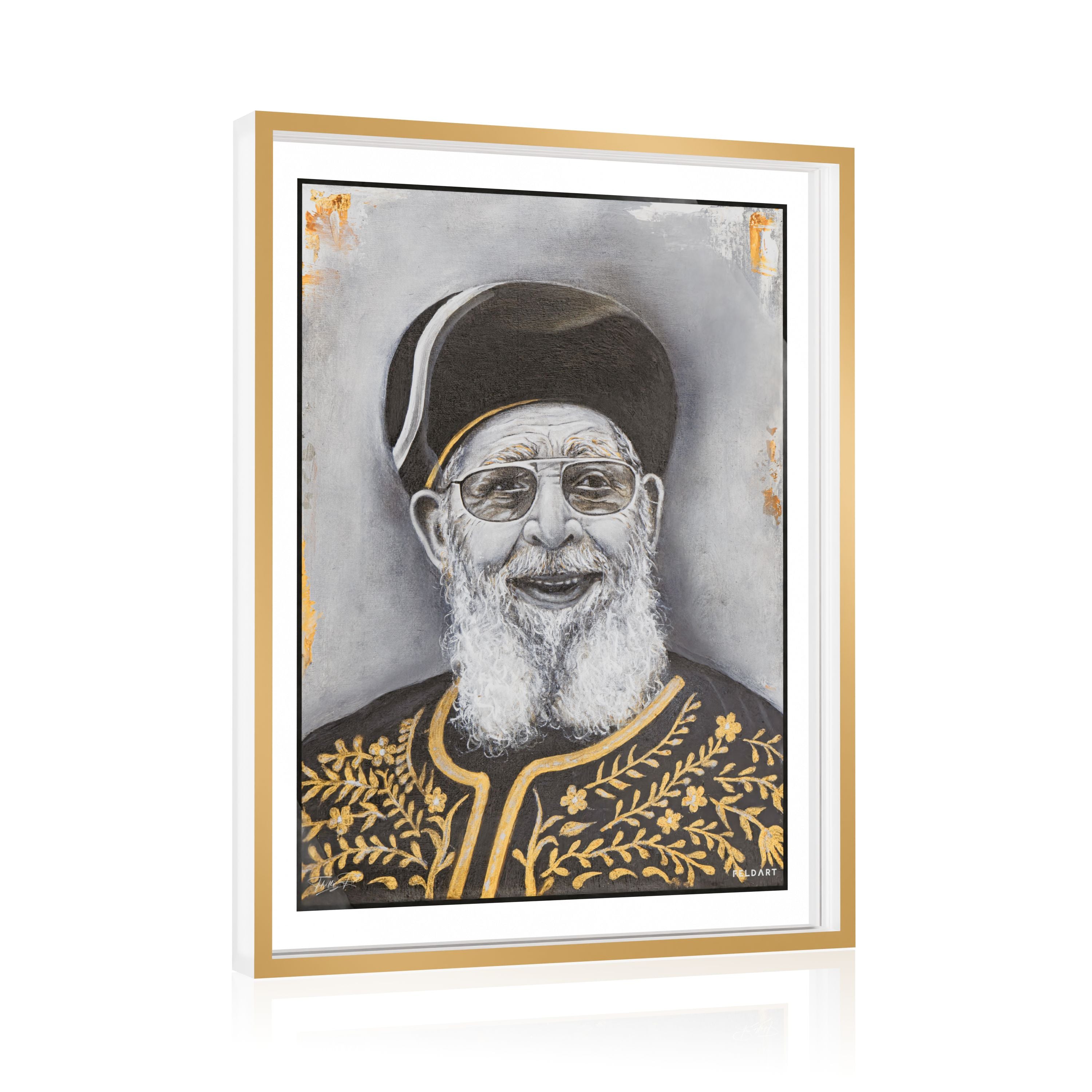 Framed Chacham Ovadia Yosef Tabletop Plaque