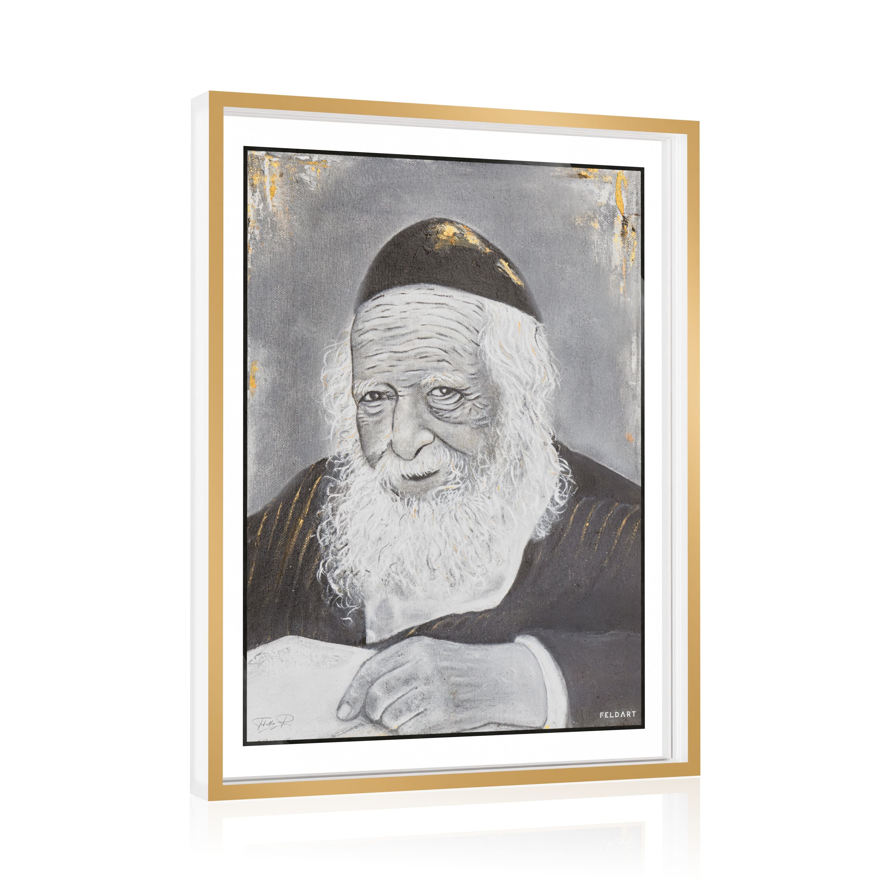 Framed R' Chaim Kanievsky Tabletop Plaque