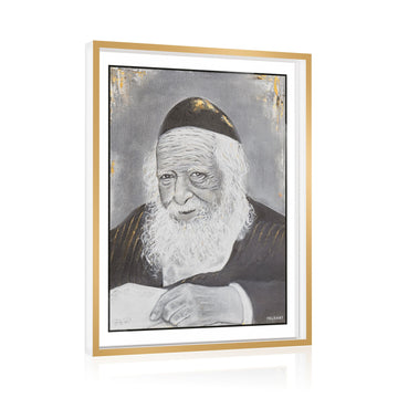 Framed portrait of Rav Chaim Kanievsky with white beard, hands resting on an open sefer, gold frame