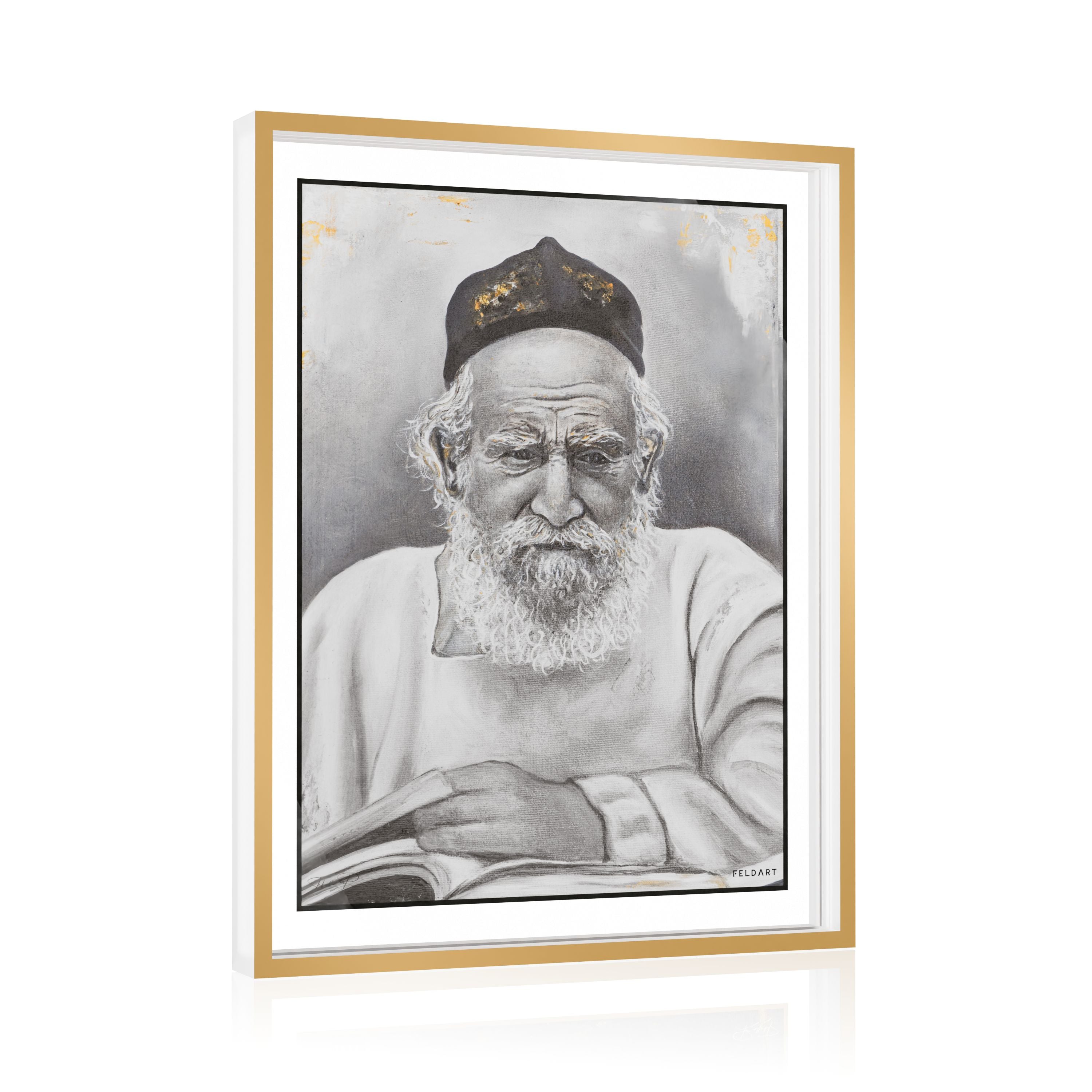 Framed Reb Moshe Feinstein Tabletop Plaque