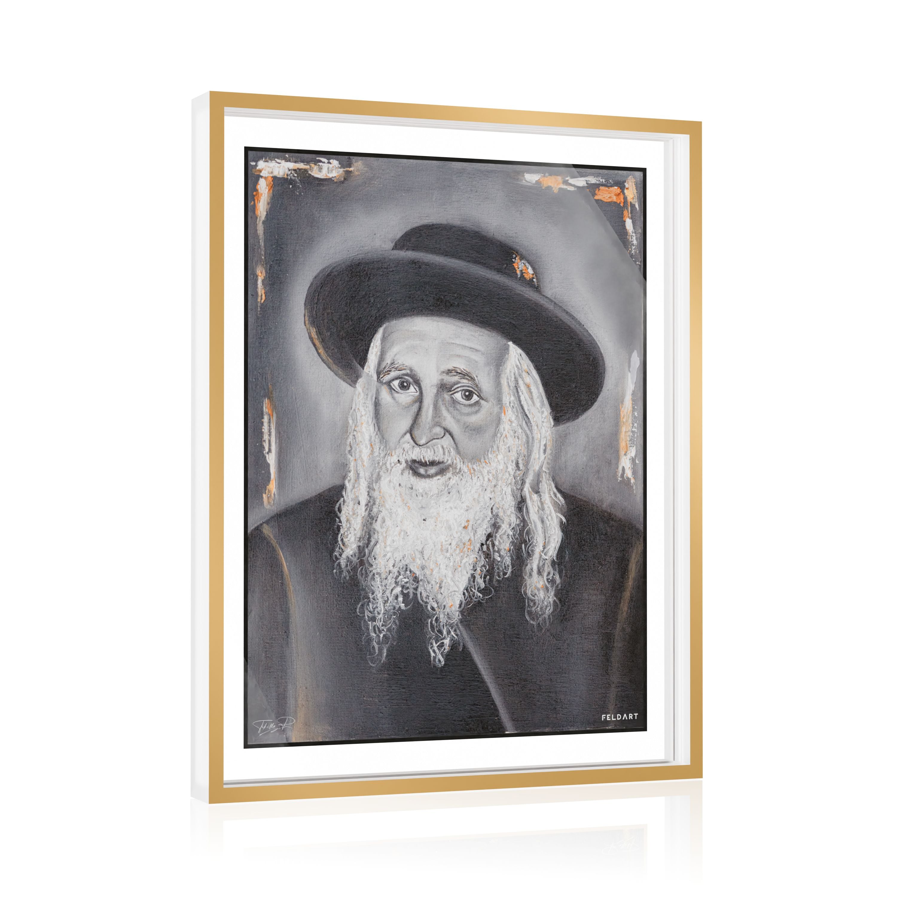 Framed Satmar Rebbe R' Yoel Tabletop Plaque