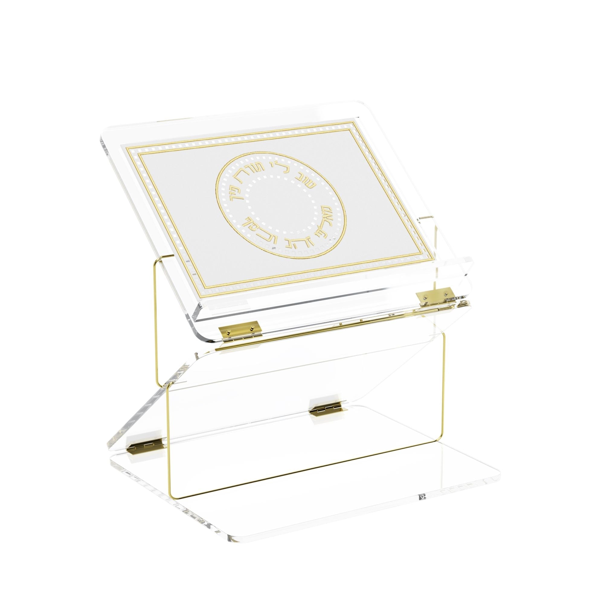 Two-Tier Foldable Leatherite Gilded Radiance Shtender