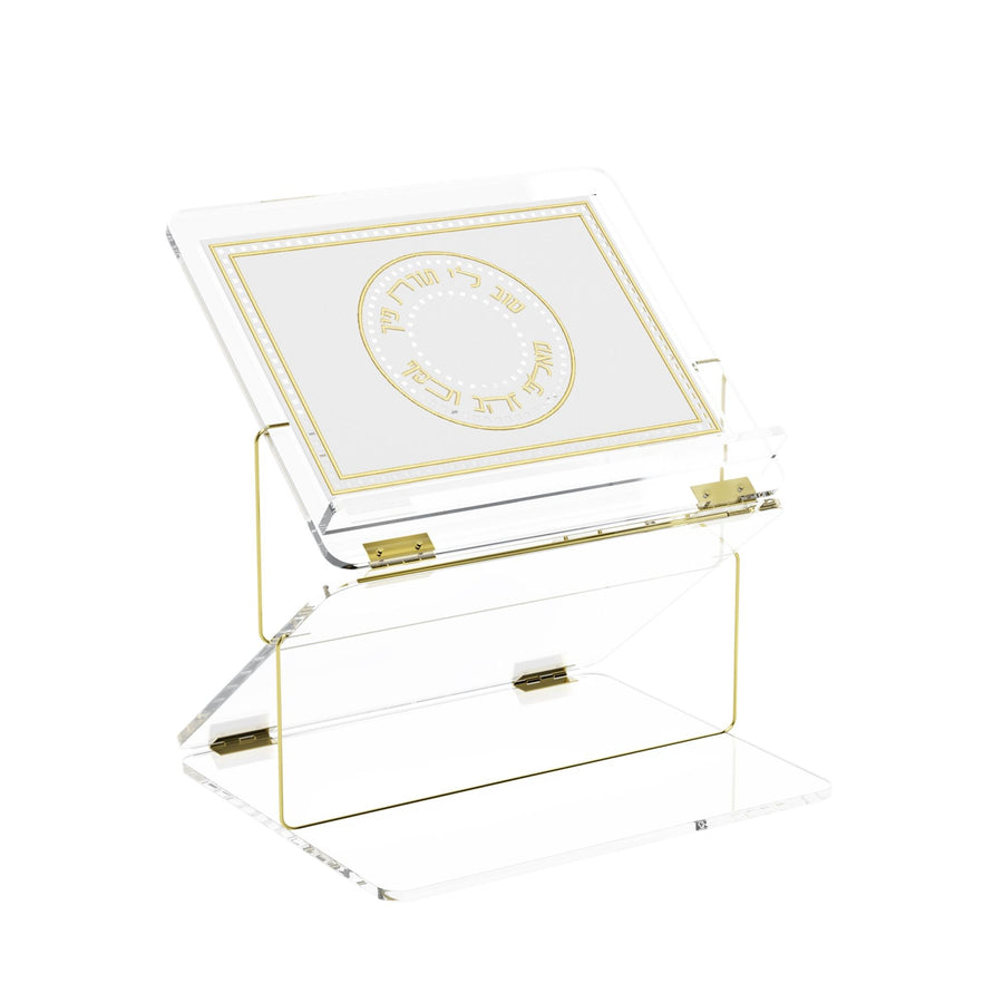 Two-Tier Foldable Leatherite Gilded Radiance Shtender