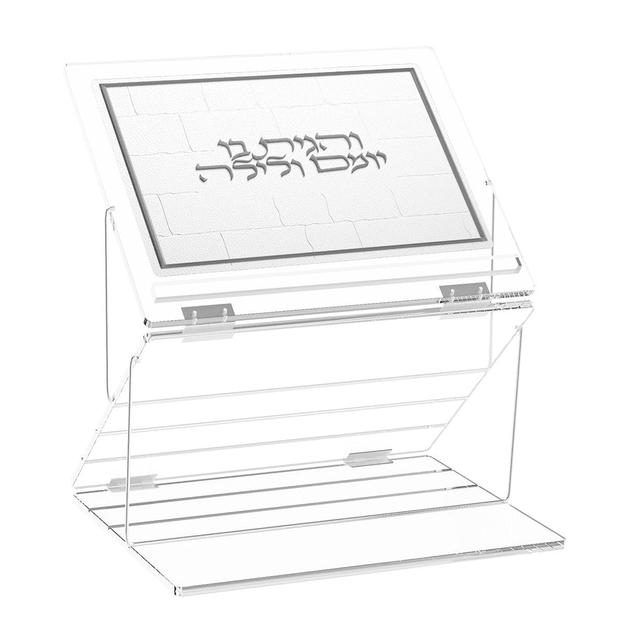 Two-Tier Foldable Leatherite Shtender