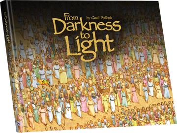 From Darkness to Light landscape hardcover by Gadi Pollack showing a huge crowd of Bnei Yisrael marching