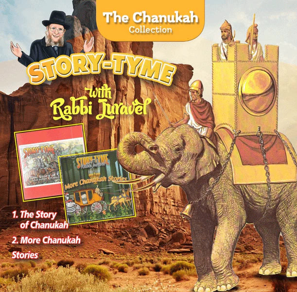 Story-Tyme with Rabbi Juravel USB - The Chanukah Collection — Torah commentary usb audio cover | Judaica Square Lakewood