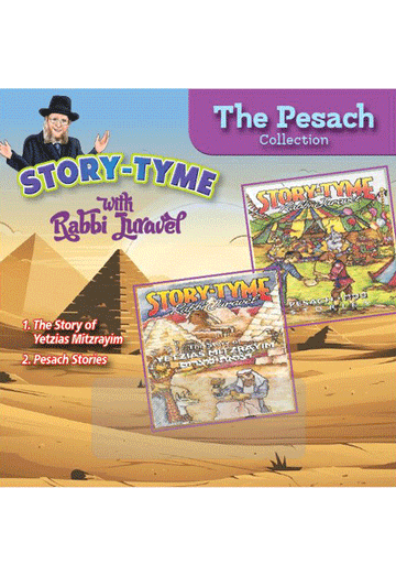 USB Audio cover art for Story Tyme with Rabbi Juravel USB- The Pesach Collection by Rabbi Juravel