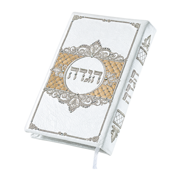 Antique White Leather Haggadah with Swarovski crystals 568 -(Men) הגדה מתיבתא - Haggadahs