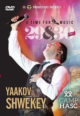 Hasc 29 And 30 - Part 1 (DVD)