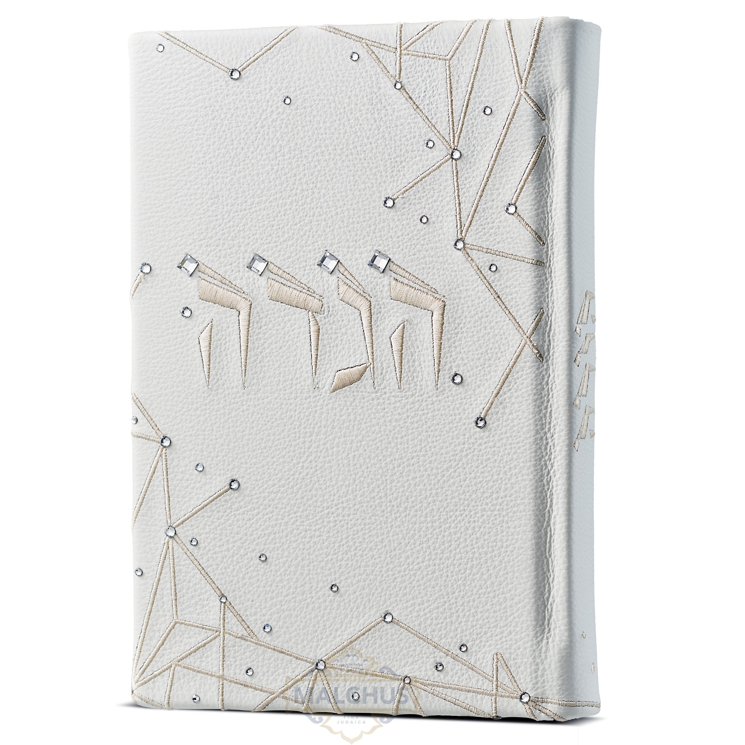 Custom Hagadah Cover #920 - Judaica Accessories