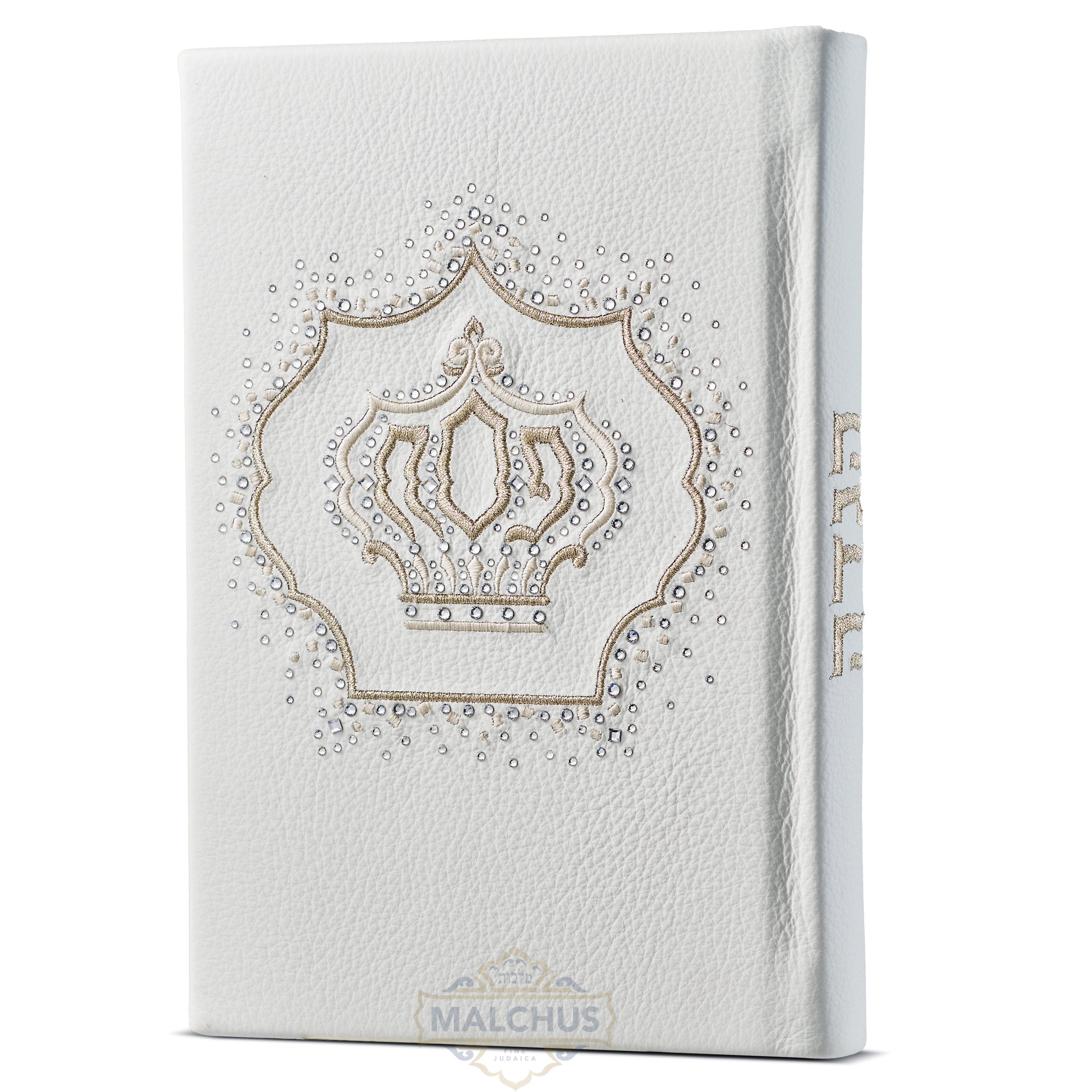 Custom Hagadah Cover #990 - Judaica Accessories